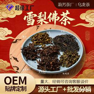 Դ�^�S��ֱ�����~���l���������F�^�����^���t��ˮ�ɞ�����t��