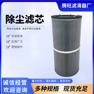 �ݗUʽ���m�VͲ���mʯī�ۻ����^�V���{����ȼ���I�������m�Vо