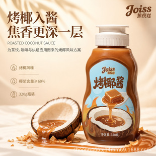 �����z��Ҭ�u320g������u���c������Ʒ���r����㹤�Sֱ�l