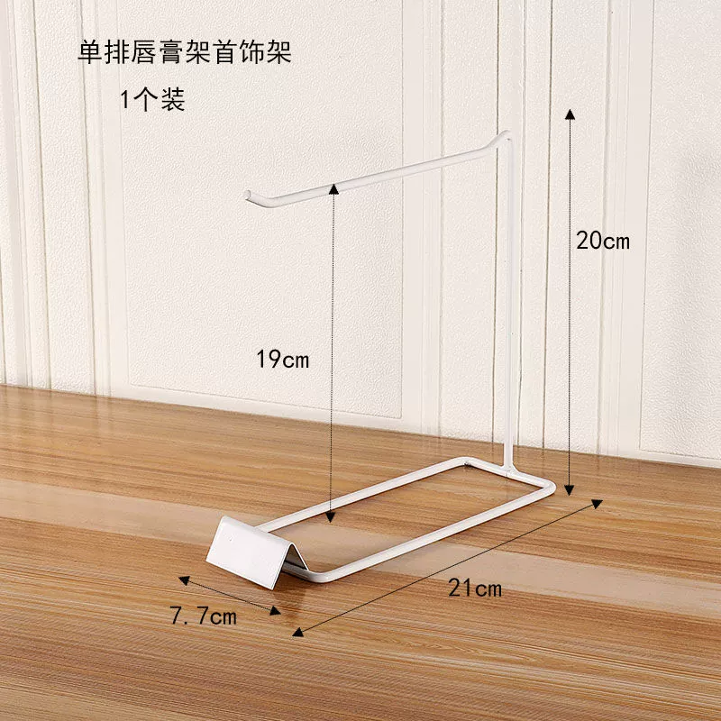 Стойка? Нет. Перевод: Stand, earrings, storage system, bracelet, necklace, hair accessory, simple and elegant design