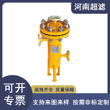 ���I�Cе���P䓸߾������ۃ�������Һ���^�V��