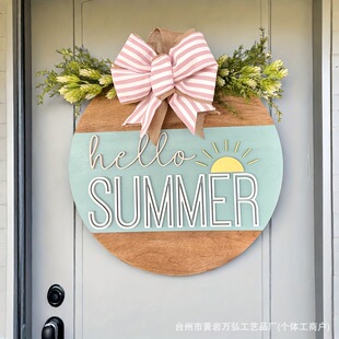 �羳�ļ�Hello Summerľ�|�T�ƺ����Y�Gֲ�b��hǰ�T��ľ�ƒ��