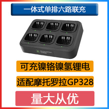 Ħ_vCZ6·ųmGP328̨ų