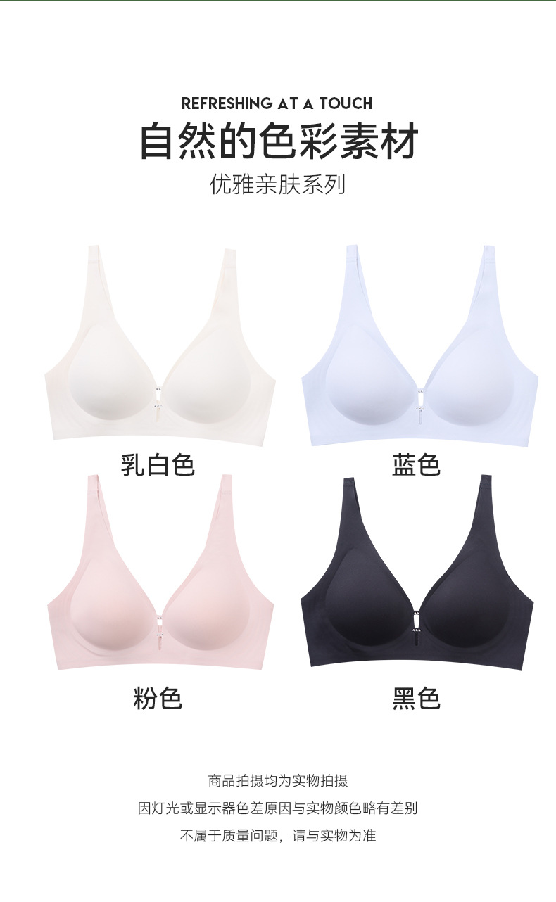 O1CN01RPALK71lI9tYvjaqs_!!1041834795-0-cib.jpg?__r__=1654589142805