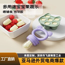 �羳�냺����ҧҧ���oʳ������ʳƷ�����zˮ��ιʳ���������z����
