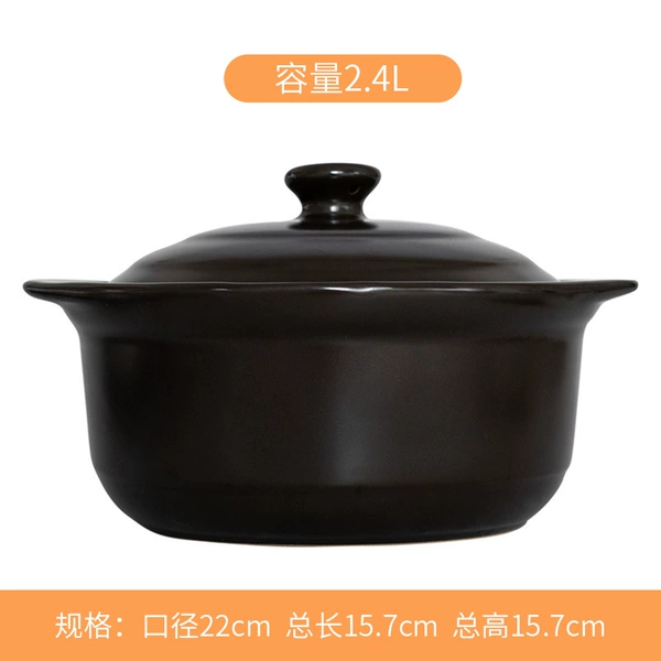 2.4L rice noodles pot (3-4 people) with lid without tray