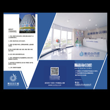 300p~A4A3βӡˢ ICsuCӡˢ