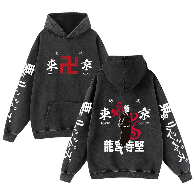 Cross-border Washed Vintage Old Cotton Tokyo Food Tokyo Ghoul Hooded Sweater Men's and Women's Hoodies