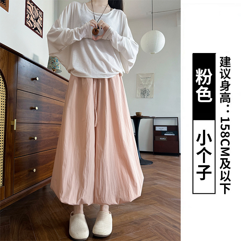 黄色の花のつぼみキュロット女性の夏薄い 2025 新しいスリムルーズブルマ小柄なカジュアルワイドレッグパンツ|undefined