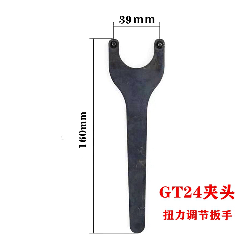 GT12 GT24 taladro de brazo rocker torsión de sobrecarga de protección de tornillo de cambio rápido taladro de mandril de taladro máquina de fresado