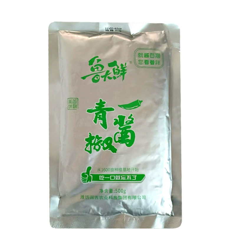 Shandong Runjilu большой соус из свежего перца 500 г зеленый и красный перец ручной работы соус из ротанга соус для лапши бибимбап соус для горячего горшка