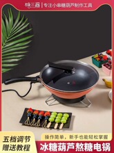�W�tС�������Ǻ��J偌�������Ǻ��J�Č����偰������������