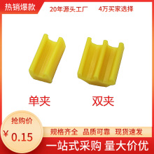 SֱNrôșC ؓʽ늄ӇFUA sU̶A