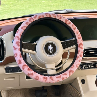 Car Steering Wheel Cover Anti-Freeze – Steering wheel cover - rabbit-fur-leopard-print-steering-wheel-cover-pink-38cm