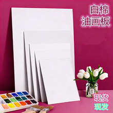 ���޿հ��ͮ��� �������L�T���ͮ�diy ��ͯ�Tɫ�L������F؛ ���l