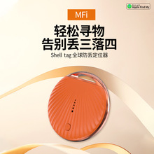 �羳��Ʒip68��ˮ��λ��  ���ﹷ����λ׷ۙ�� GPS���˃�ͯ���G��