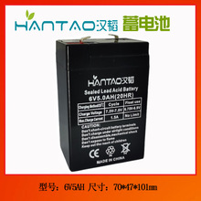 �U��늳�6V5AH �~�׳�� ������ ��ӳӌ����ƿ ����������늳�