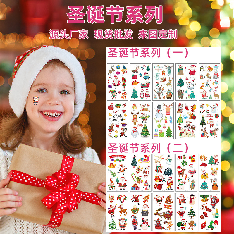 waterproof children's Christmas cartoon cute tattoo stickers