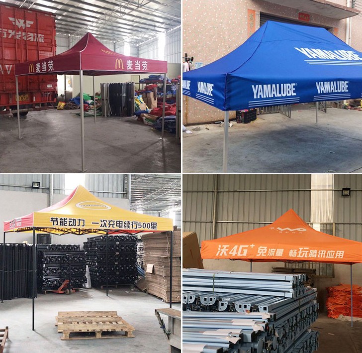 详情2222222222222222