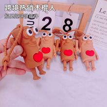 �¿�羳���Nľ����Ȥζ�≺�������ɽ����耳׿۸�ֳ������