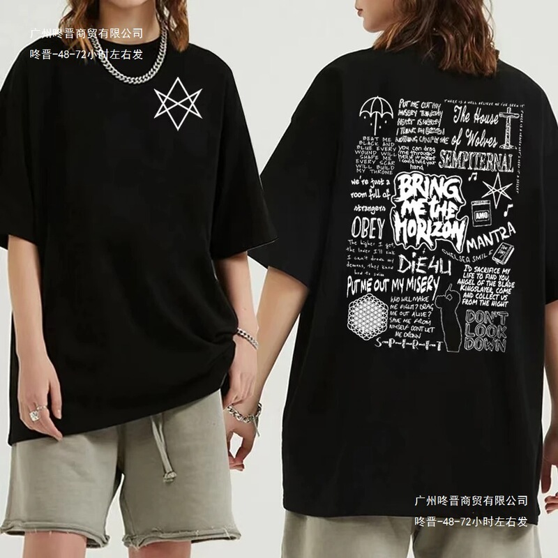 Bring Me the Horizon Shirt Bmth Rock Music Shirt Bring Me the Horizon Merchandise O-Neck Short Sleeve Shirt
