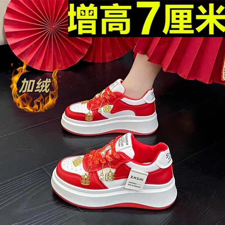 Red Wedding Shoes for Women in Spring and Autumn, Suitable for Xiuhe Attire, Height-Increasing, Suitable for Brides to Wear Daily, Genuine Leather Sneakers with Velvet for Wedding Bridesmaids