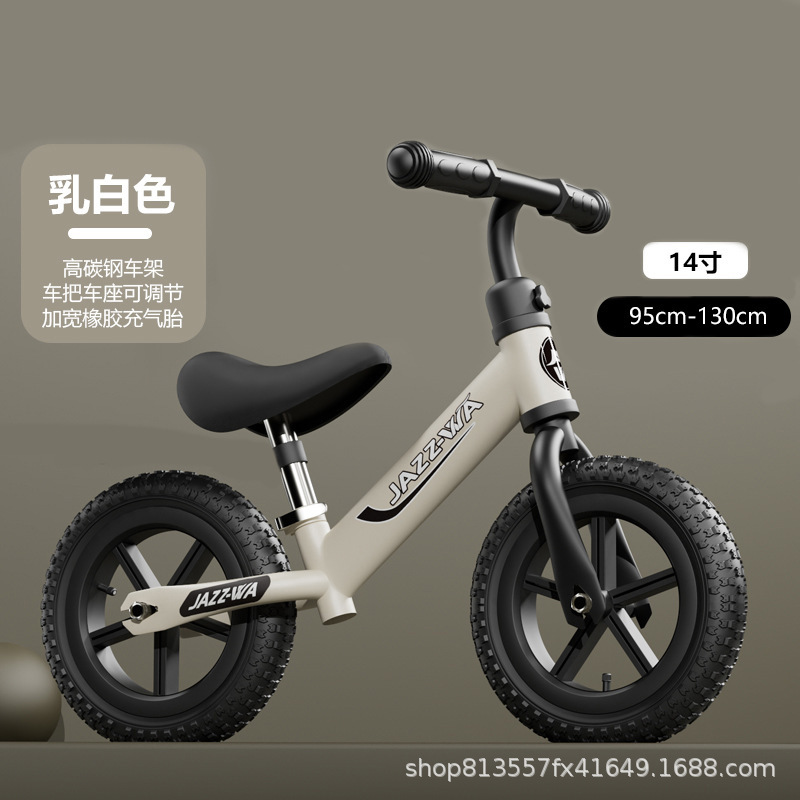 ペダルなしの子供用バランスカー、自転車スクーター、1-3-6歳、2人の子供、赤ちゃんのおもちゃ、二輪スクーター|undefined
