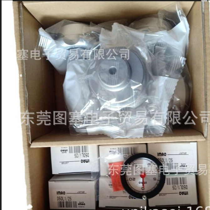 IMAO拨号显示器D50R1/12今尾D50R1/25D50L1/12现货D50L1/25