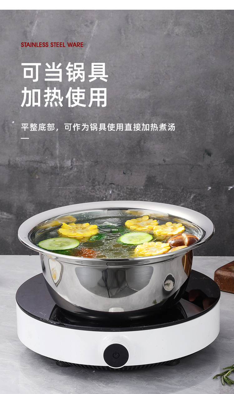 漏盆实盆-副本_09