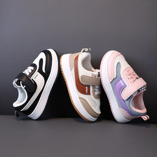 Children's Sneakers Spring and Autumn Boys' Baby Board Shoes Girls' Soft Sole Breathable Soft Sole Mesh Shoes Infant Board Shoes 1-6 Years Old