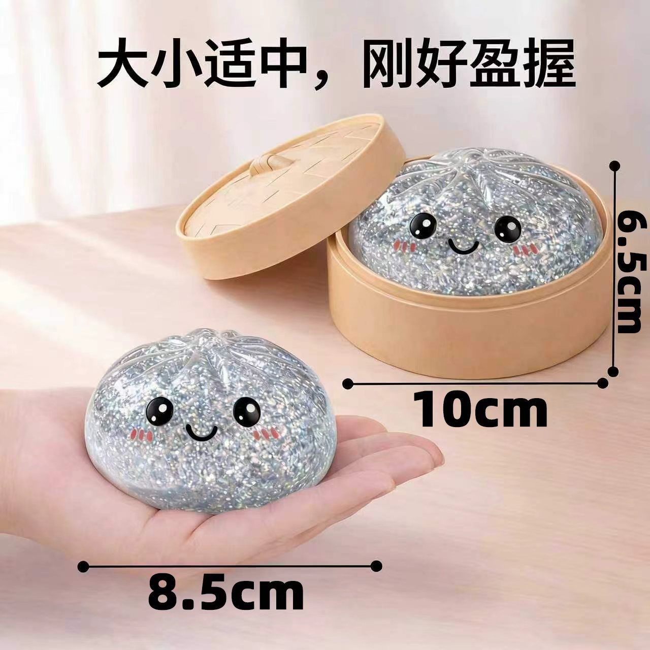 商品图