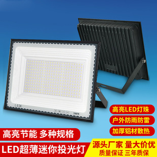 ledͶ��� �������ʑ����҃��� Ͷ��� �V�湤�ع���̽�շ����