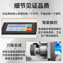 ȫ�Ԅ���X�����C�o�׶�о������þ���Ƥ�C��|ȥƤ��������E18