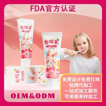 ��ͯ���ඨ��60g��N���;S����3��12�m�ÊW������������ͯ����