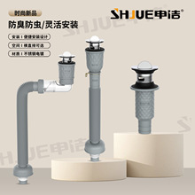 ϴ���費�P���ˮ��ˮ�܏N��ͨ��ˮ�۷��ߜعܵ�������ˮ���y��