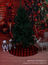 聖誕樹裙紅黑格子樹裙帶球 聖誕樹底部裝飾品廠家直銷