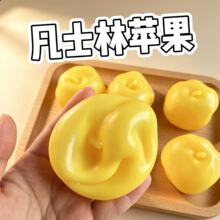 ��͸Ҭ��������Ҭ������������¹��͸��Ҭ�������؏��p�����