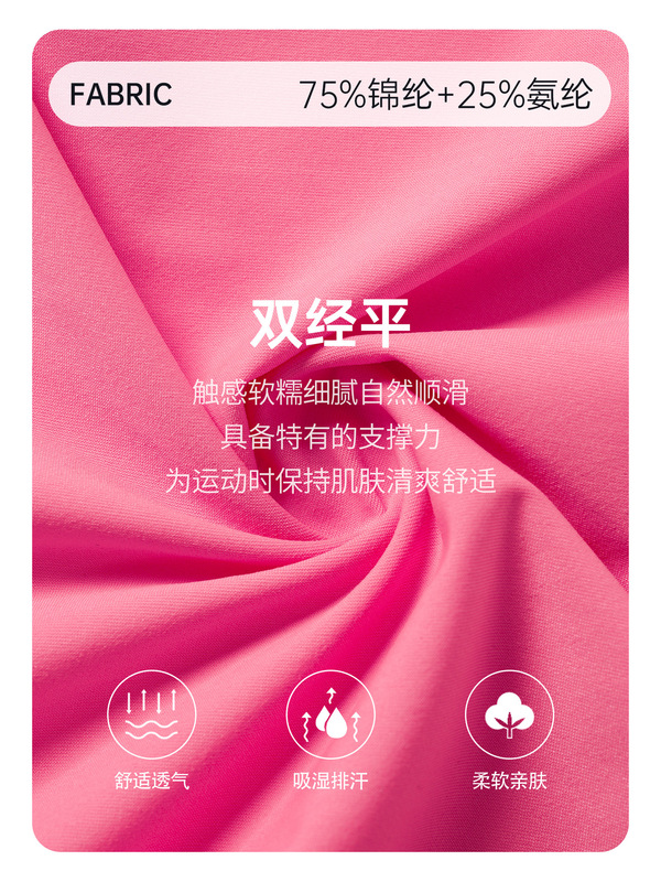 夏季新款时尚绑带透气无袖上衣运动罩衫健身运动瑜伽背心女S2023|undefined