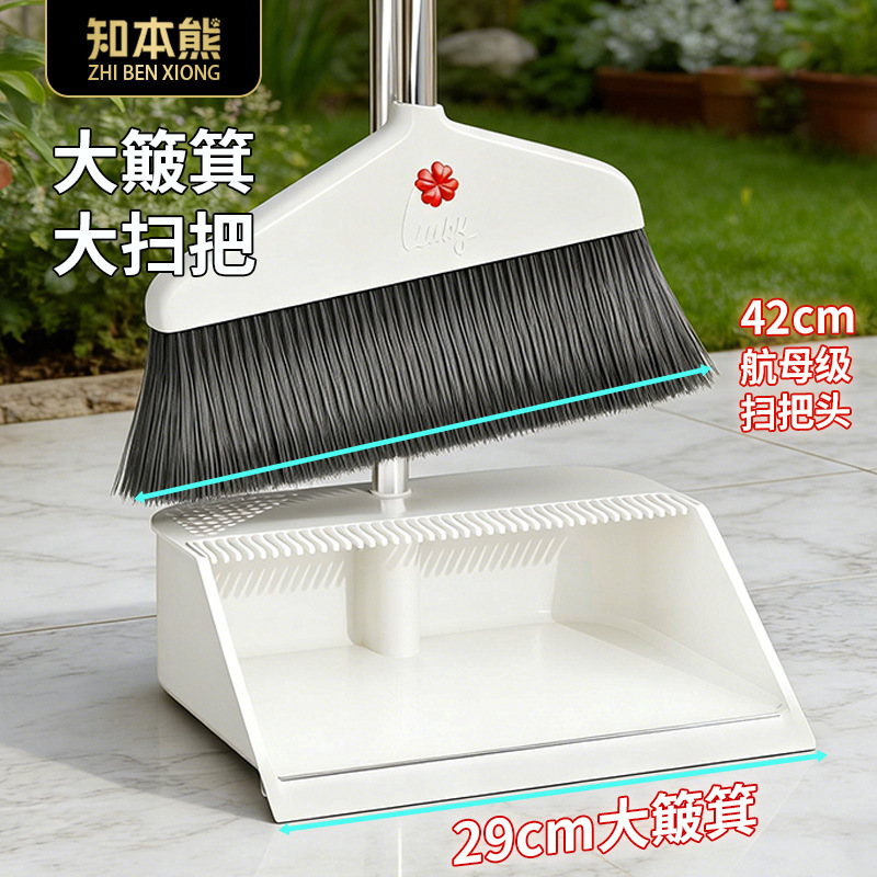 Large Broom and Dustpan Set, Extra-Long, Super-Large Broom for Sweeping Without Bending Over, Suitable for Indoor and Outdoor Use, Warehouse and Courtyard Cleaning Tool
