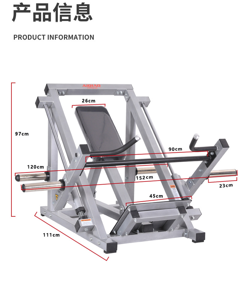 Remo en forma de T se inclina, tira de la espalda, posición de pie, dispositivo de entrenamiento integral de fuerza de brazo de espalda, dispositivo de ejercicio comercial profesional para el hogar