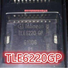 ȫ��ԭ�b��Ʒ TLE6220GP ����l�әC��X���דp������ICоƬ