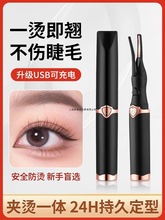 늽ëA늄Ӽӟ늟ëCë늳־öͱyëN