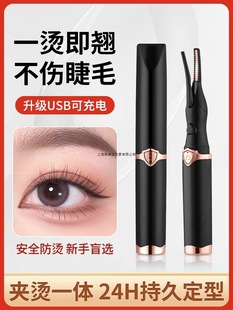 늽�ë�A늄Ӽӟ�늟��ë�C��ë������늳־ö��ͱ�y��ë���N��