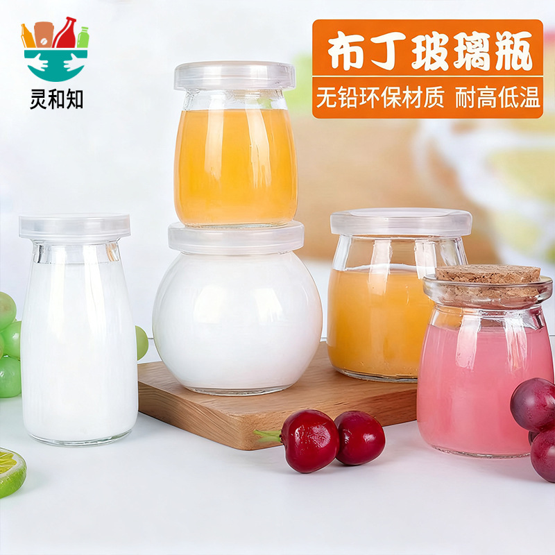 Cute transparent bottle