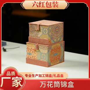 �f��Ͳ�Y���錚������й���ӡ���ղ�Ʒ���b�����˱��茙�YƷ��