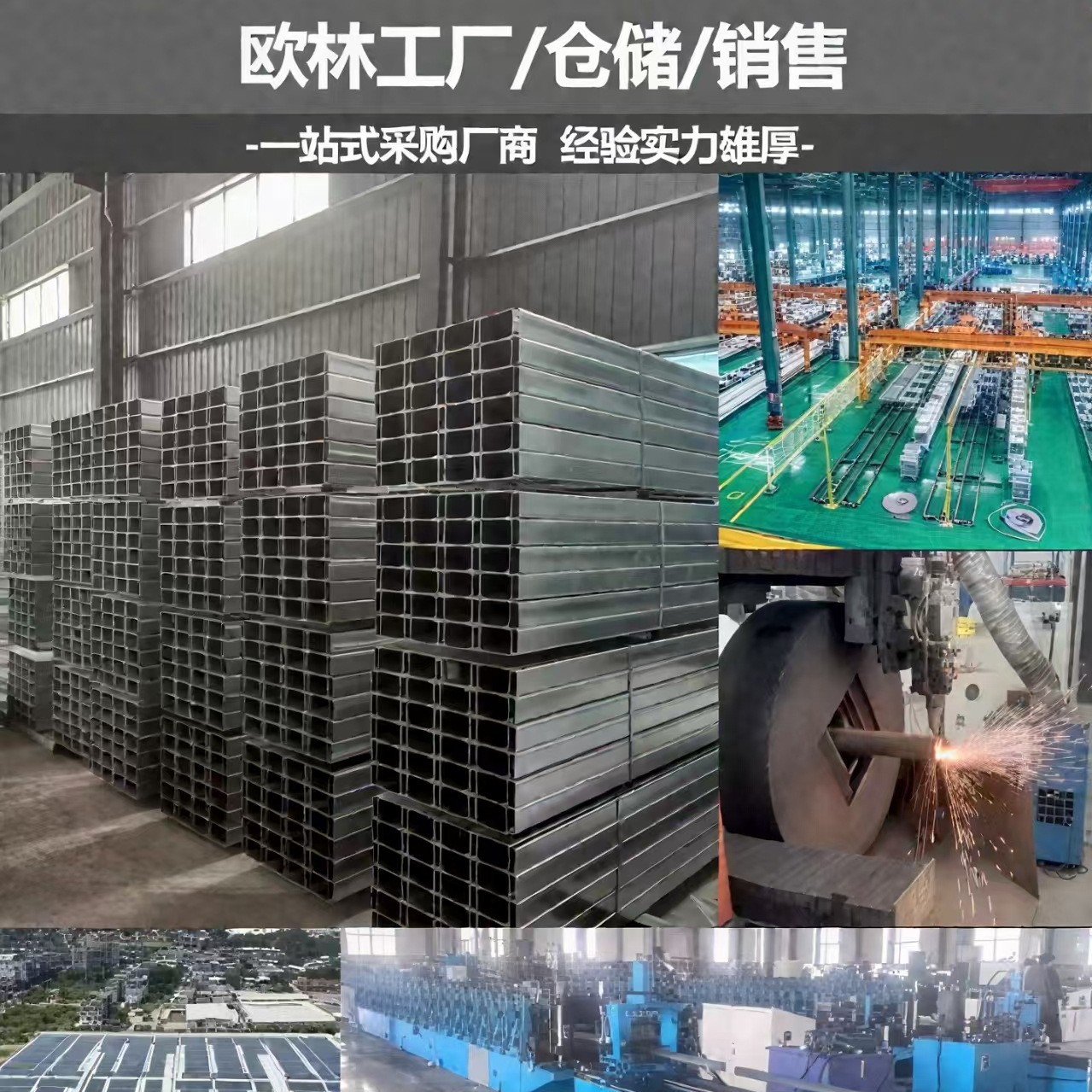 光伏地桩螺旋地桩热镀锌螺旋桩灌注桩太阳能基柱预埋水泥地桩