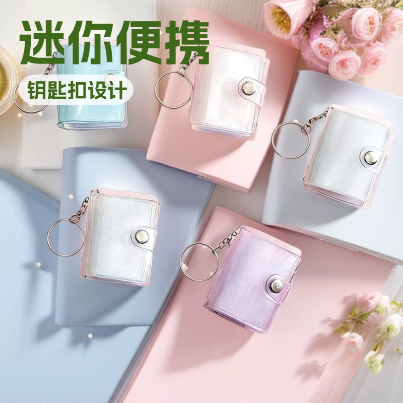 도매 공급 미니 1.0inch 2inch 사진 앨범 키체인 포함 포토스틱 앨범 귀여운 스타일 핸드북