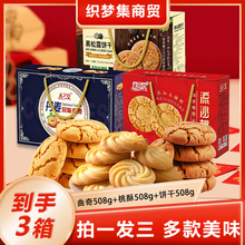 ����һ�l����ϣ֮��1524g�������ֺ���¶ζ��؛ɶY�ЈFُ���l