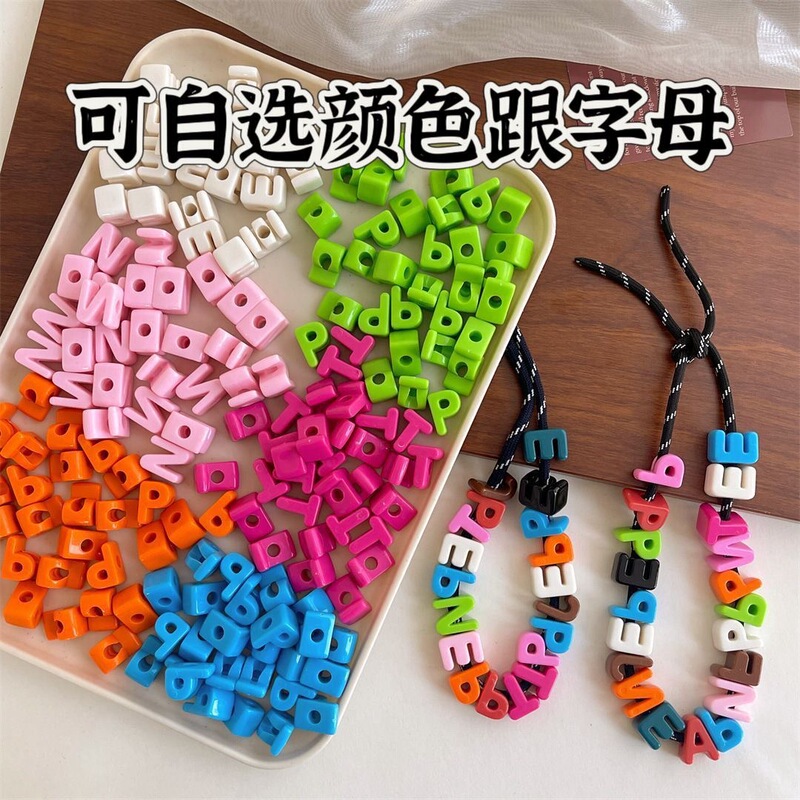 26 English Alphabet Beads Acrylic Jewelry Large Hole Beads Bag Hanging Accessories Macaron Handmade Beads 6mm Hole Diameter