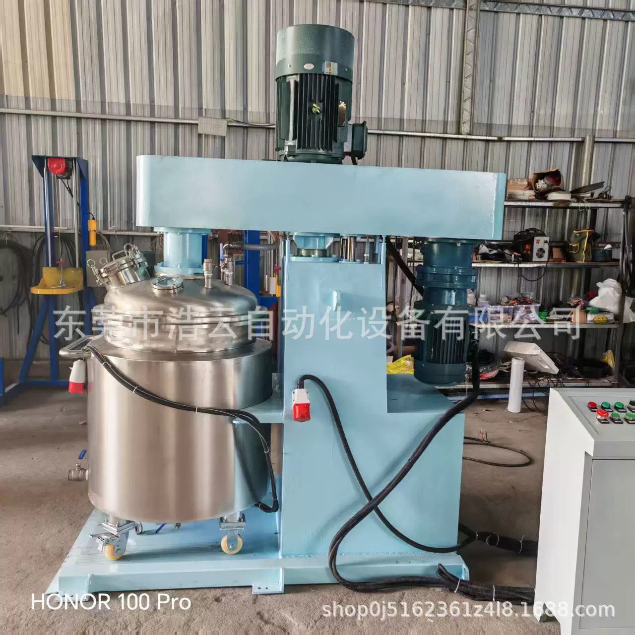 Поставка гидравлической высокоскоростной машины для смешивания и диспергирования, вакуумной гидравлической машины для диспергирования с переменной частотой, высокоскоростной машины для перемешивания клея для покраски.